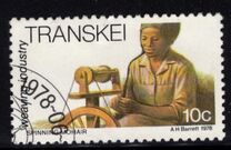 [Weaving Industry, tegund AM]