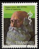 [Famous People of Medicine, տեսակ DD]