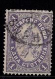 [Coat of Arms - No. 12 & 13 with Different Inscription, Scrivi E]