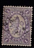 [Coat of Arms - No. 12 & 13 with Different Inscription, Scrivi E]