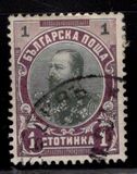 [Prince Ferdinand I, tegund M]