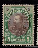[Prince Ferdinand I, tegund M6]