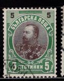 [Prince Ferdinand I, tegund M6]