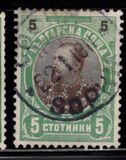 [Prince Ferdinand I, tegund M6]