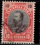 [Prince Ferdinand I, type M7]