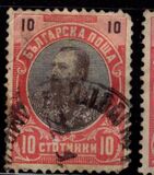 [Prince Ferdinand I, type M7]