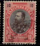 [Prince Ferdinand I, type M7]