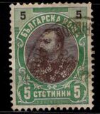 [Prince Ferdinand I, type M6]