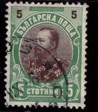 [Prince Ferdinand I, type M6]