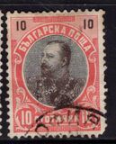 [Prince Ferdinand I, type M7]
