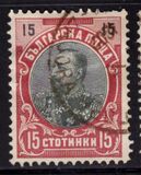 [Prince Ferdinand I, type M10]