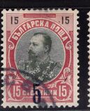 [Prince Ferdinand I - No. 58 & 60 Surcharged, type Q]
