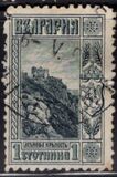 [Definitive Issue, type T]