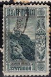 [Definitive Issue, type T]
