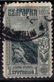 [Definitive Issue, type T]