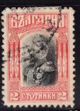 [Definitive Issue, type U]