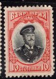 [Definitive Issue, type X]