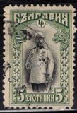 [Definitive Issue, type W]
