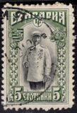 [Definitive Issue, type W]