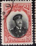 [Definitive Issue, type X]