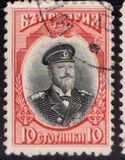 [Definitive Issue, type X]