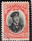 [Definitive Issue, type X]