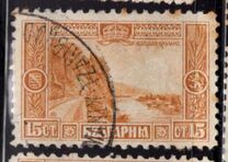 [Definitive Issue, type Y]
