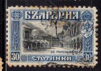 [Definitive Issue, type AA]