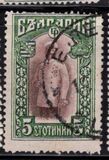 [Definitive Issue, type W]