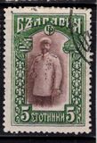 [Definitive Issue, type W]