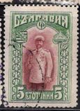 [Definitive Issue, type W]