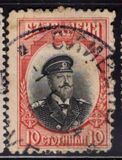 [Definitive Issue, type X]
