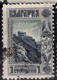 [Definitive Issue, type T]