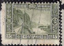[1911 Issue in New Colors, type Y1]