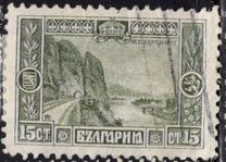 [1911 Issue in New Colors, type Y1]