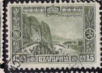 [1911 Issue in New Colors, type Y1]