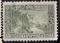 [1911 Issue in New Colors, type Y1]