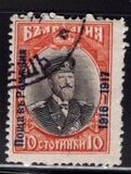 [No. 81-87 Overprinted, type AG6]