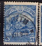 [Occupation of Macedonia, type AL]