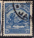 [Occupation of Macedonia, type AL]