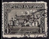 [National Assembly, Sofia, Tip AU]