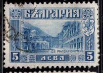 [London Issue, Tüüp AA2]