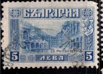 [London Issue, Tüüp AA2]