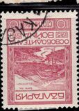 [The 1915 Occupation of Macedonia, タイプ BJ]