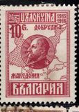 [The 1915 Occupation of Macedonia, タイプ BI]