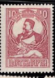 [The 1915 Occupation of Macedonia, タイプ BH]