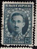 [London Issue, Tüüp BO]