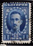 [Stamp from London Issue 1921 with New Color, type BO3]