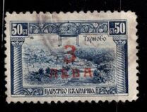 [Postage and Postage-Due Stamps Surcharged, Typ BX]