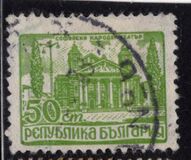 [Buildings, type PH]